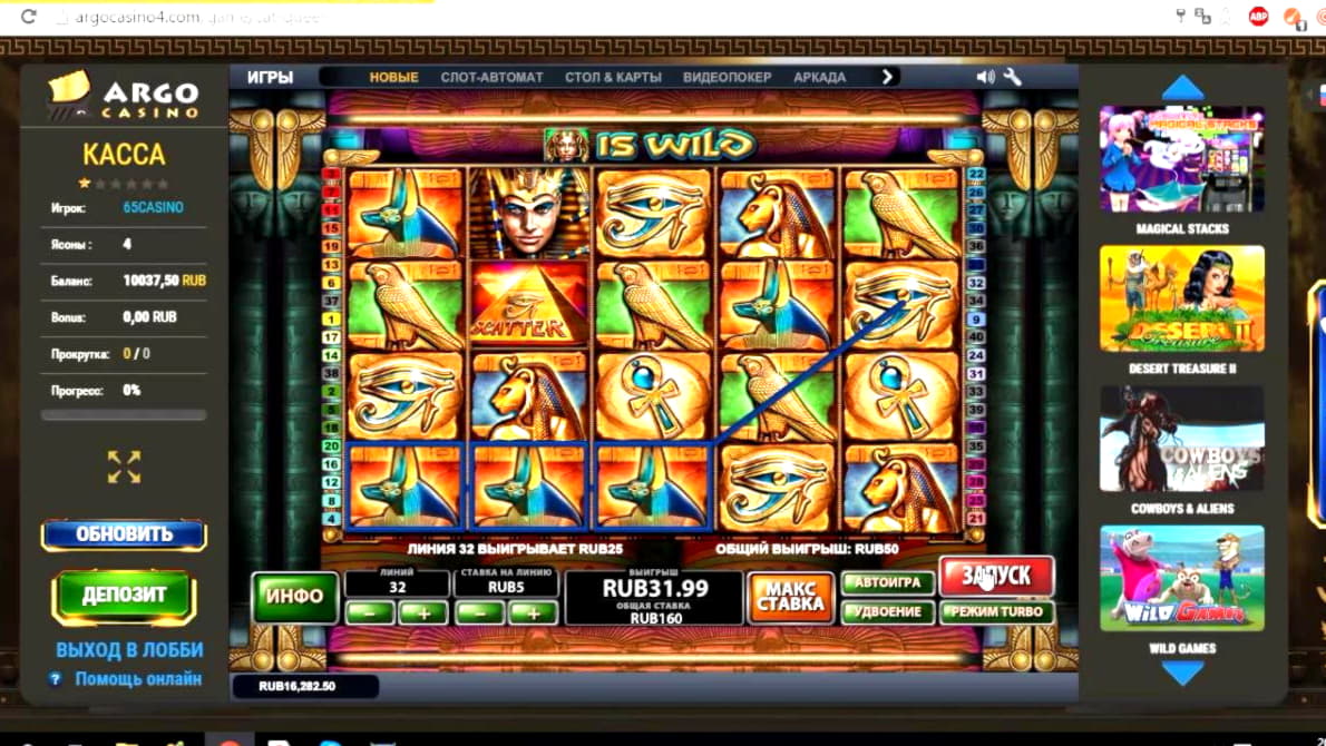 800% Deposit match bonus at Red Stag Casino