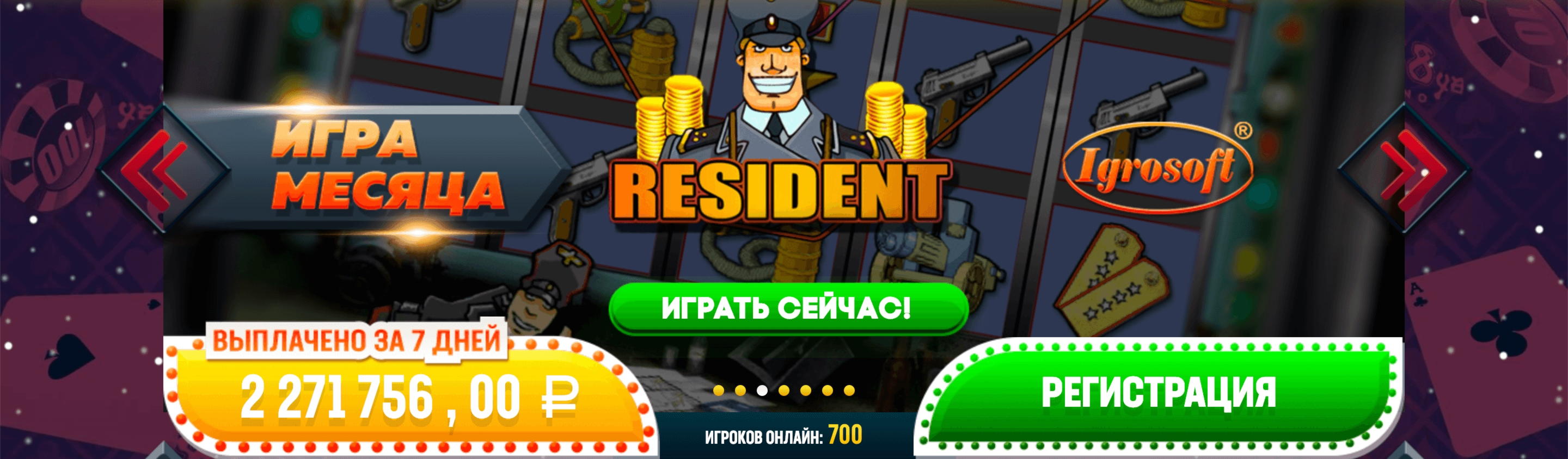 $360 FREE CHIP CASINO at Cherry Gold Casino