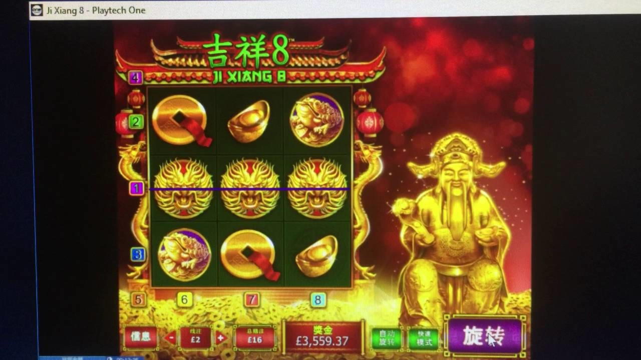 Eur 575 FREE Chip Casino at Uptown Aces Casino
