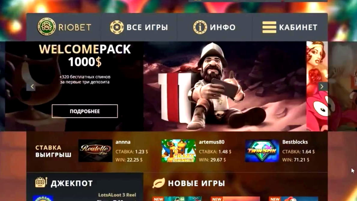 790% Best signup bonus casino at Miami Club Casino