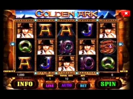 875% Best Signup Bonus Casino at Desert Nights Casino