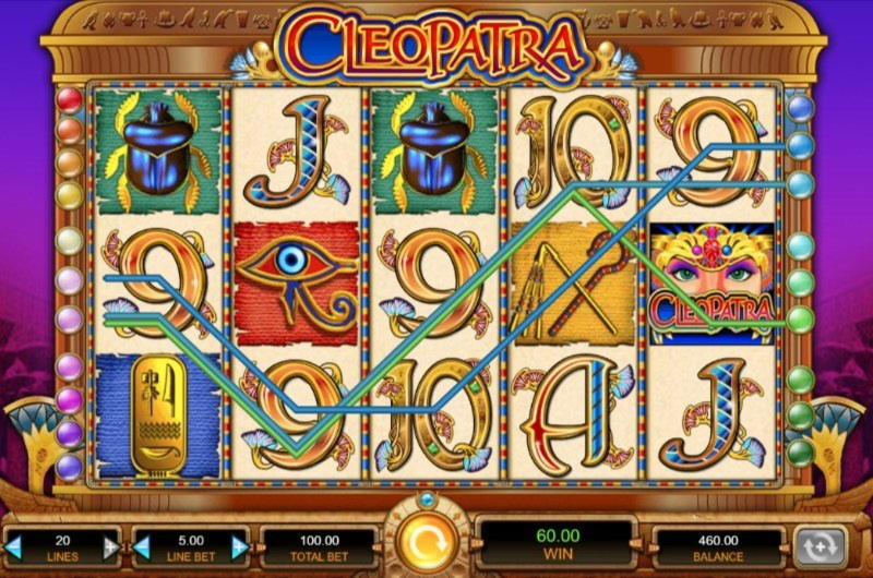 Eur 480 Free Chip Casino at Lucky Red Casino