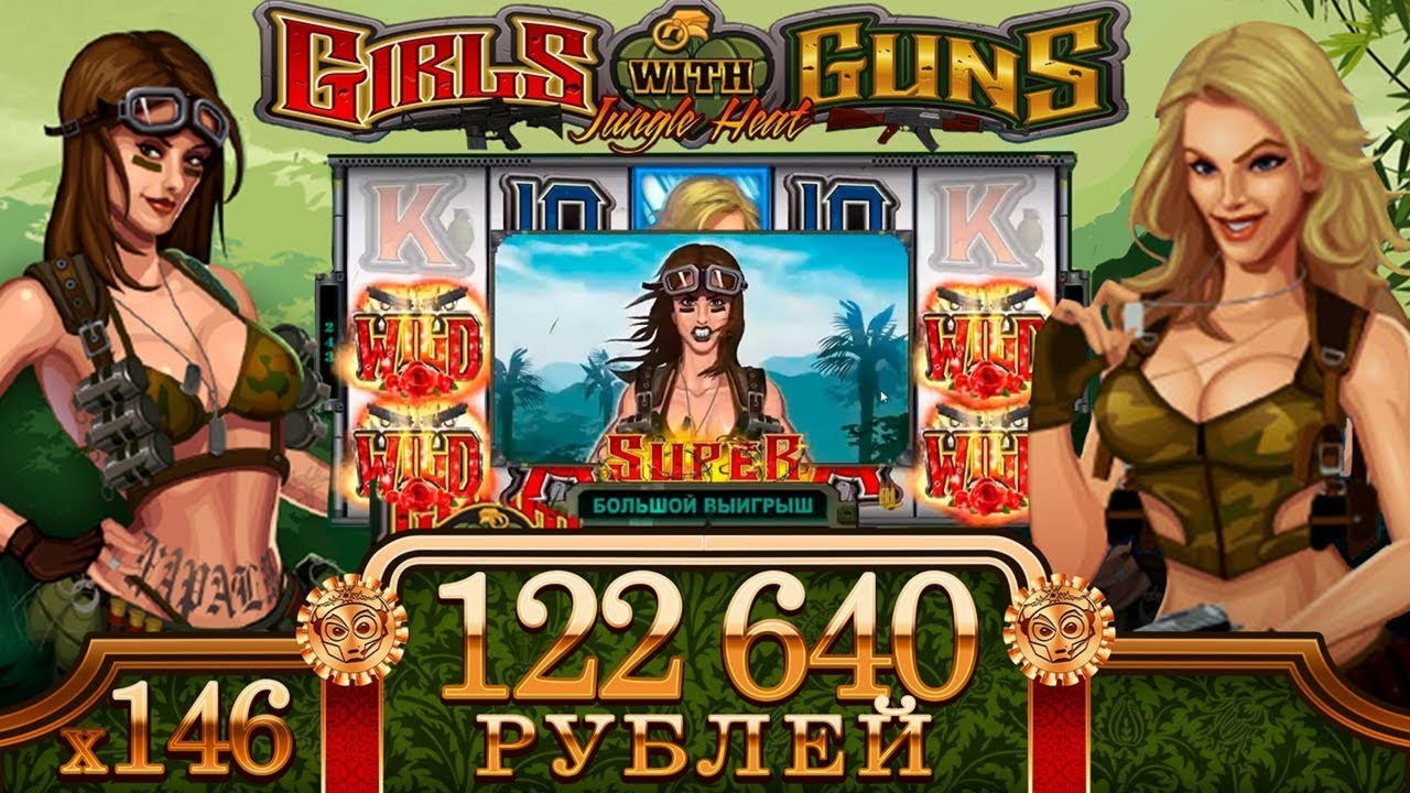 75 Free Spins Casino at Eclipse Casino