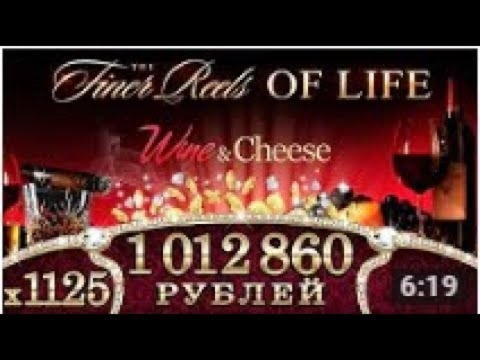 110 free casino spins at Vegas Crest Casino
