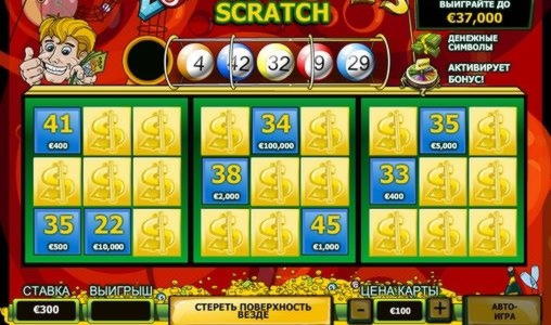 250% Welcome Bonus at Red Stag Casino