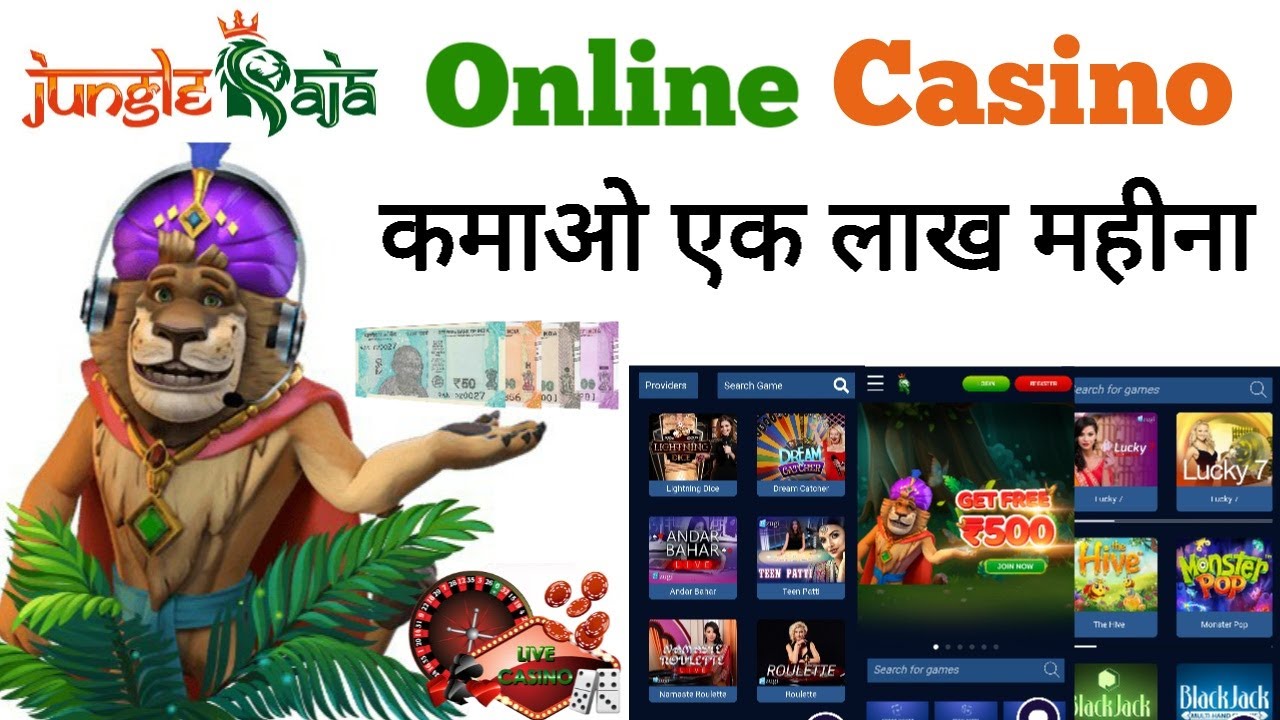 casino game online real money india